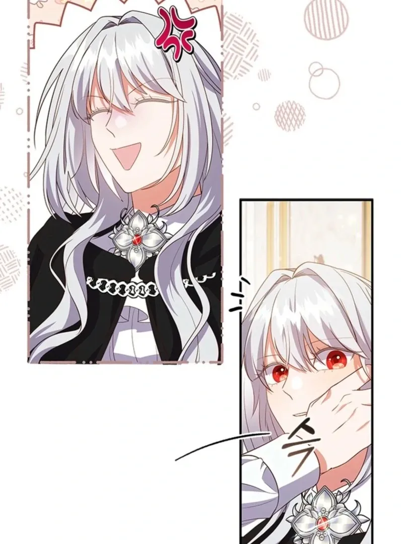 It’s Annoying Because My Childhood Friend Is An Archmage Chapter 34 Online - página 6