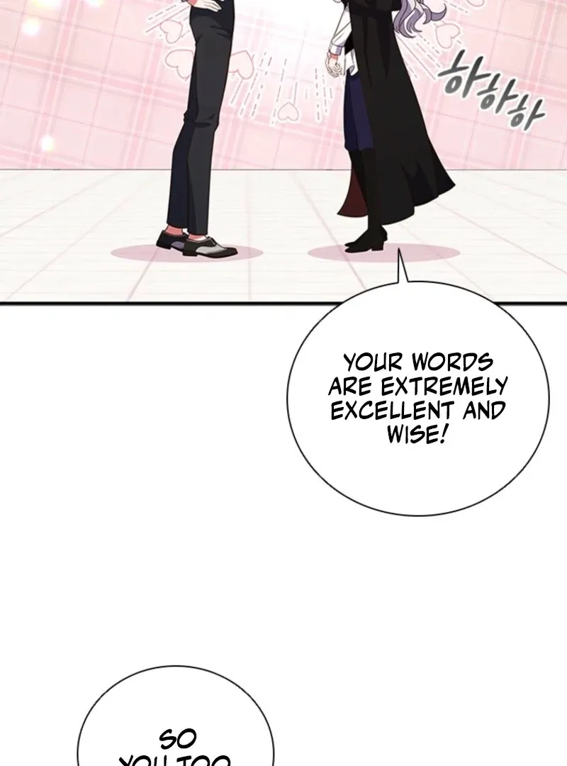 It’s Annoying Because My Childhood Friend Is An Archmage Chapter 34 Online - página 17