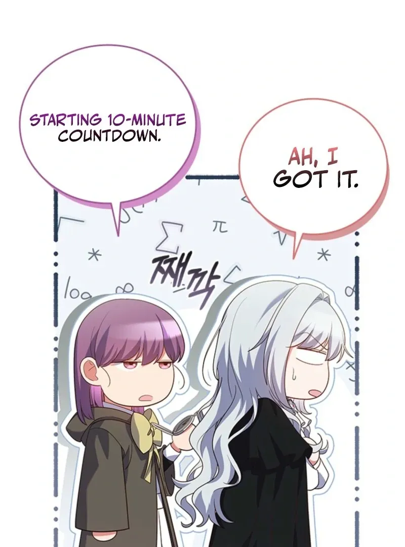 It’s Annoying Because My Childhood Friend Is An Archmage Chapter 35 Online - página 15