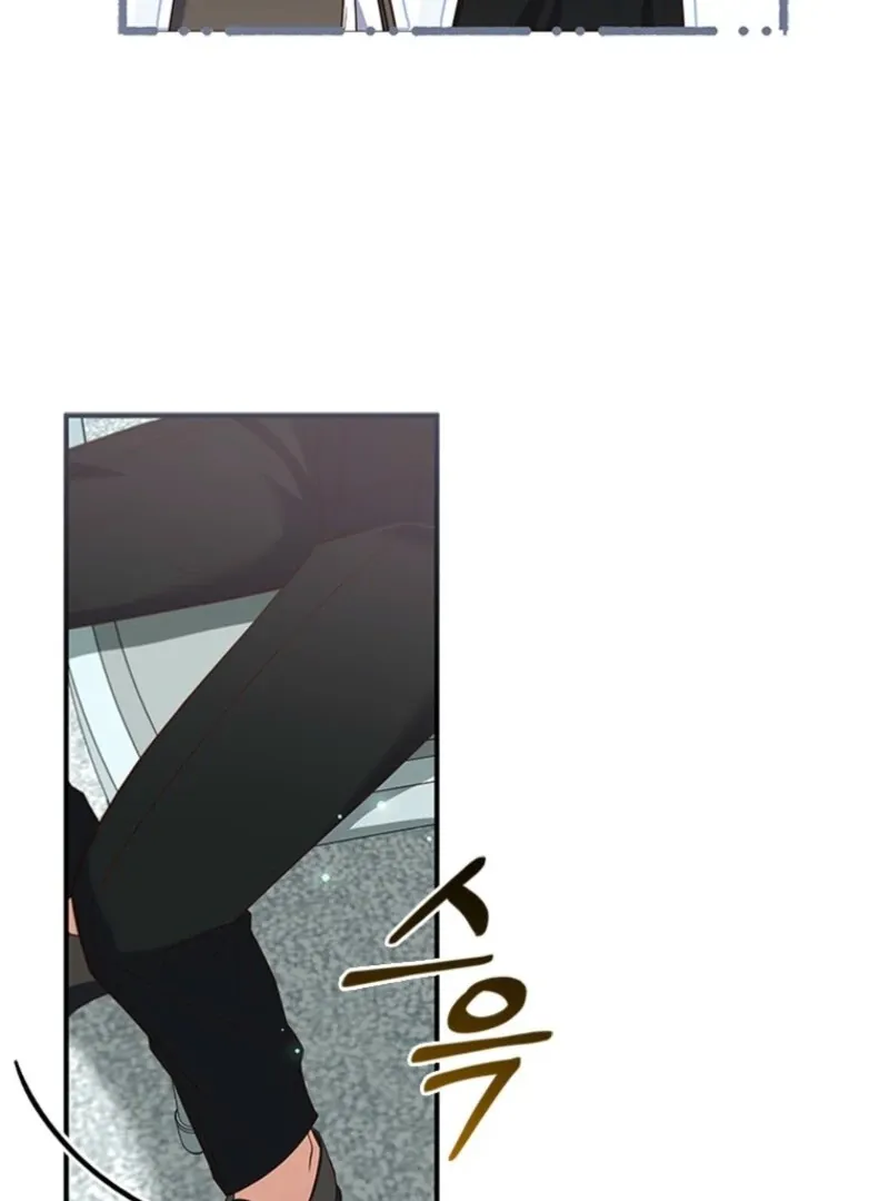 It’s Annoying Because My Childhood Friend Is An Archmage Chapter 35 Online - página 16