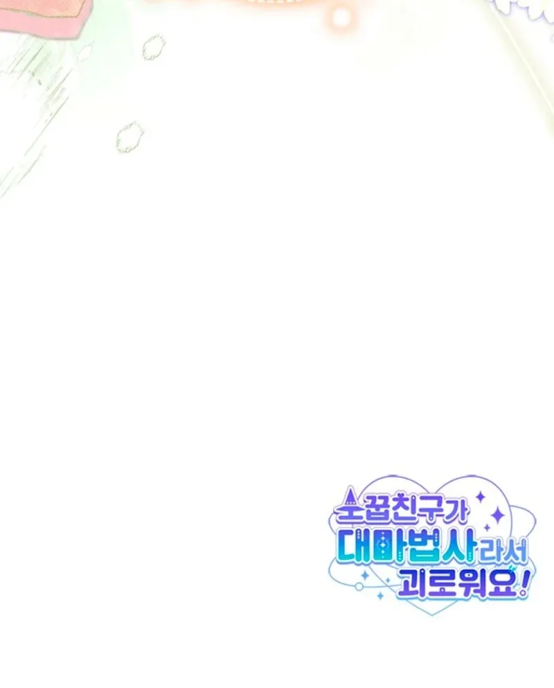 It’s Annoying Because My Childhood Friend Is An Archmage Chapter 35 Online - página 105