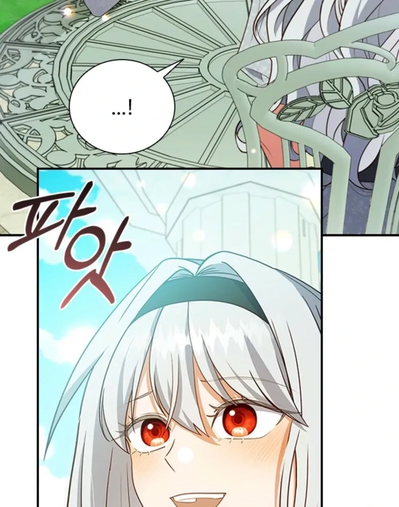 It’s Annoying Because My Childhood Friend Is An Archmage Chapter 36 Online - página 9