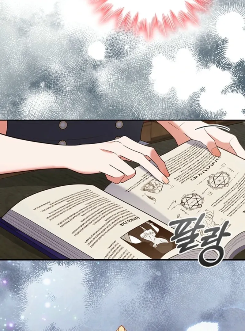 It’s Annoying Because My Childhood Friend Is An Archmage Chapter 36 Online - página 68
