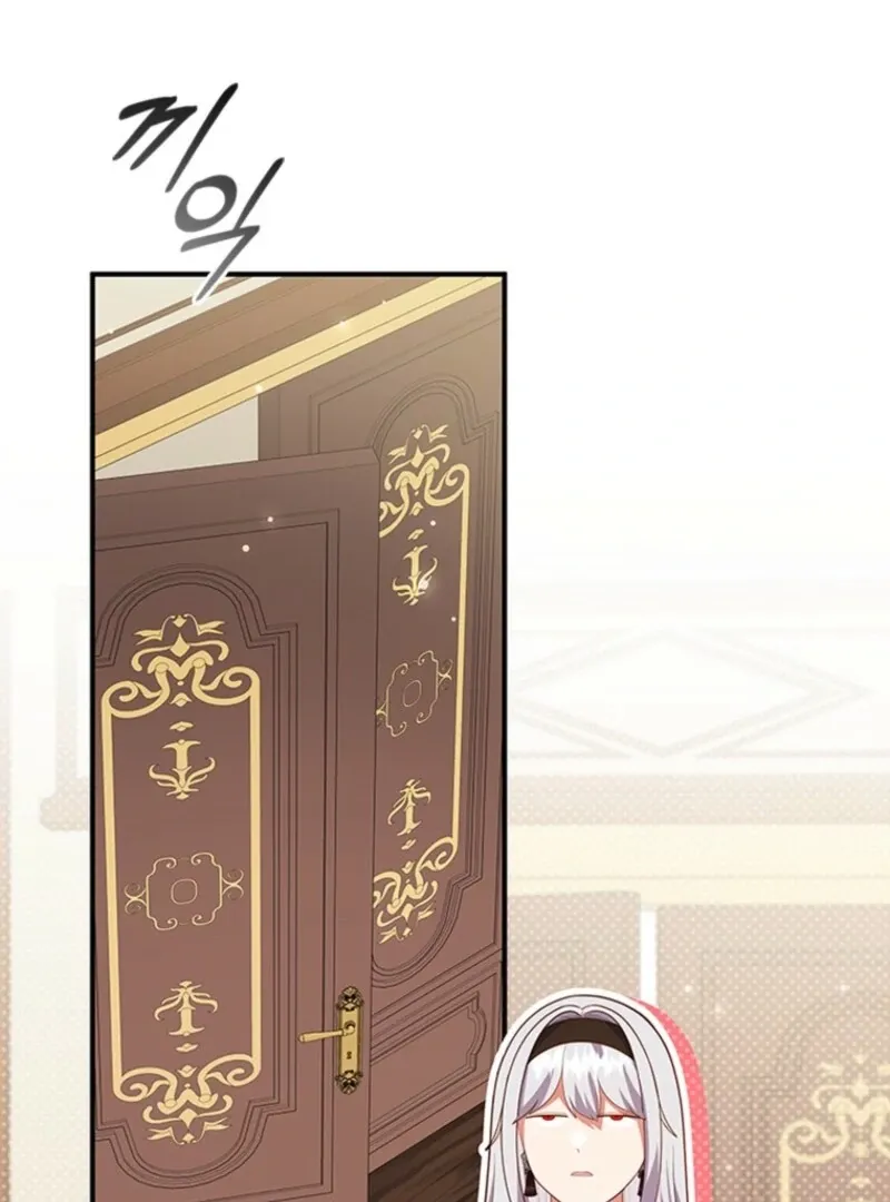 It’s Annoying Because My Childhood Friend Is An Archmage Chapter 36 Online - página 83
