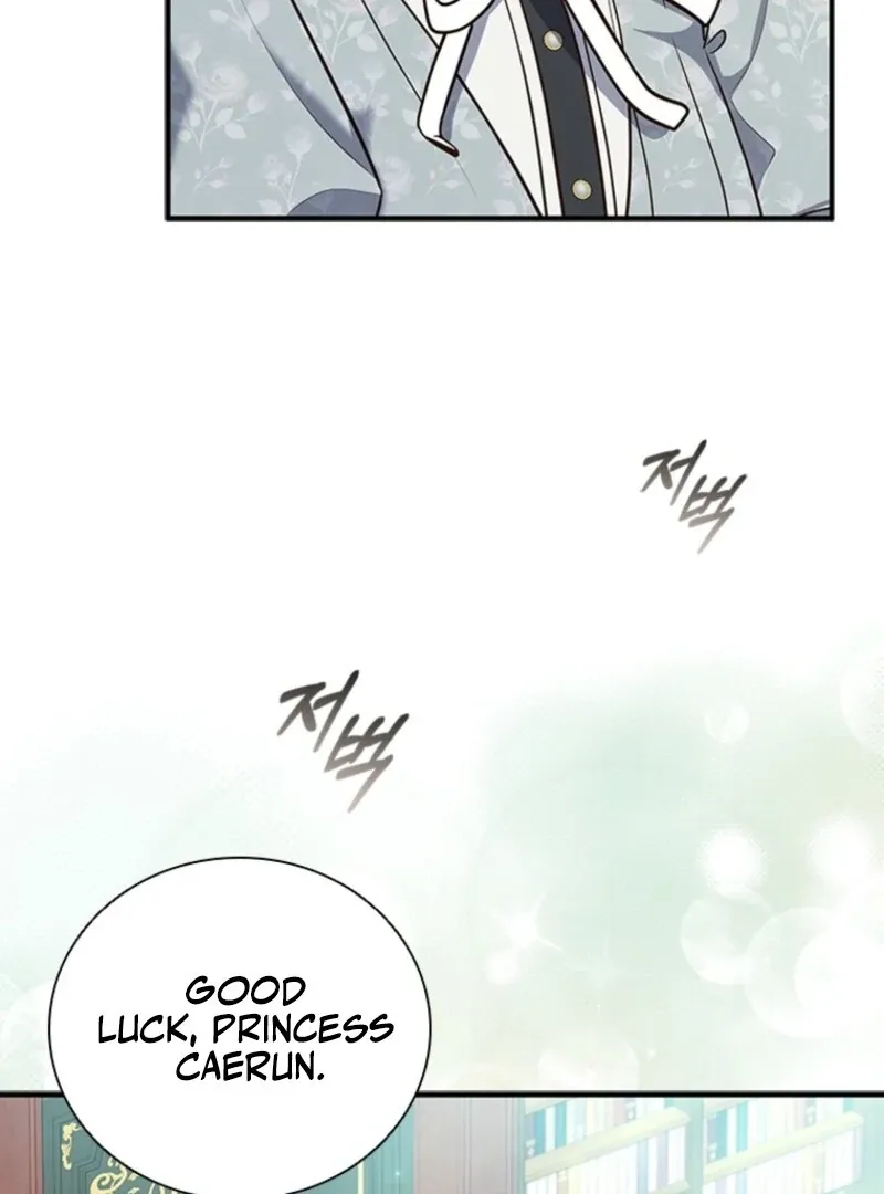 It’s Annoying Because My Childhood Friend Is An Archmage Chapter 38 Online - página 25