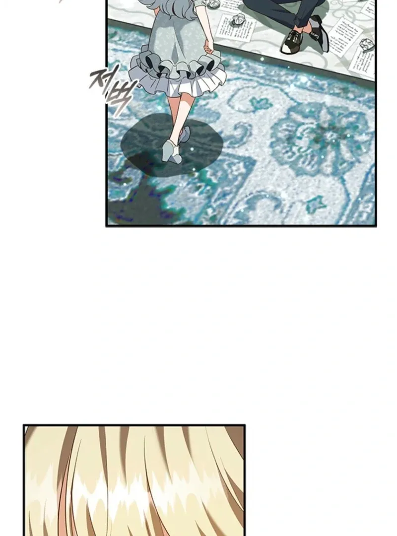 It’s Annoying Because My Childhood Friend Is An Archmage Chapter 38 Online - página 53