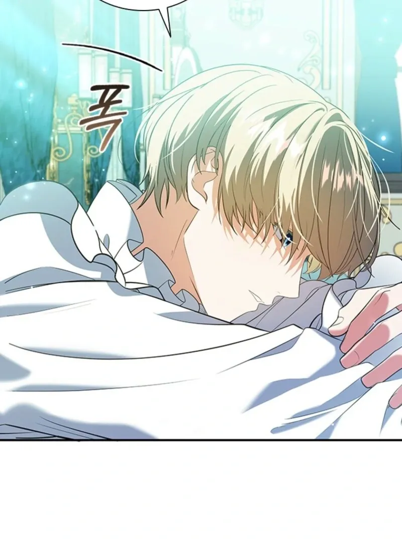It’s Annoying Because My Childhood Friend Is An Archmage Chapter 38 Online - página 73