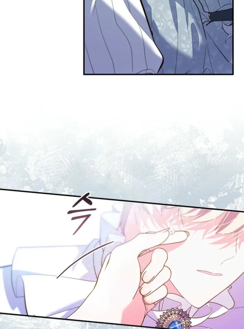 It’s Annoying Because My Childhood Friend Is An Archmage Chapter 38 Online - página 94