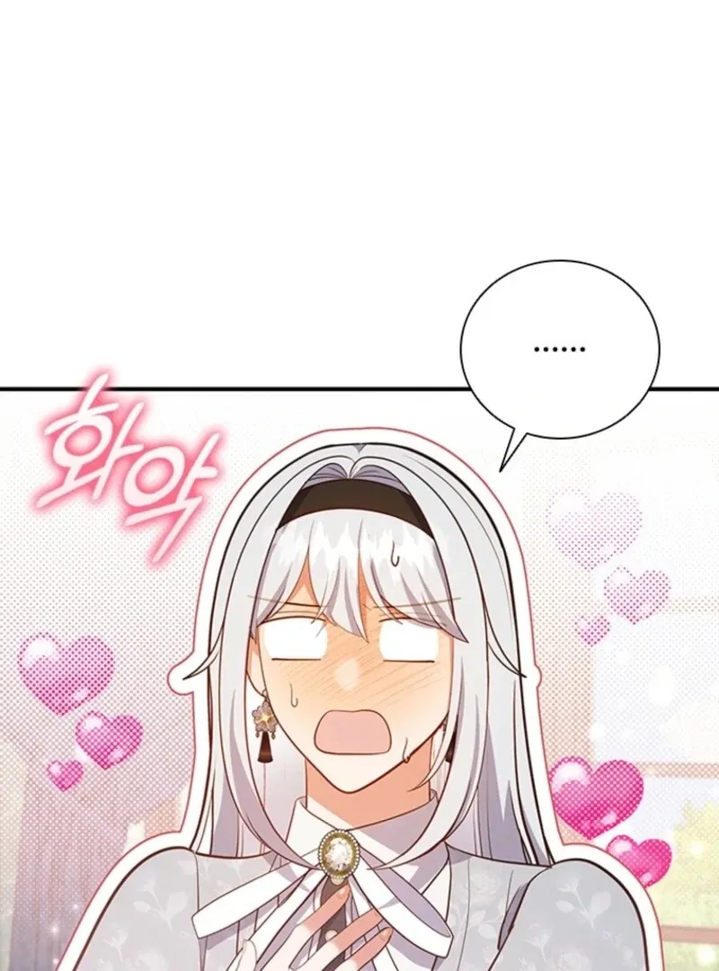 It’s Annoying Because My Childhood Friend Is An Archmage Chapter 39 Online - página 22