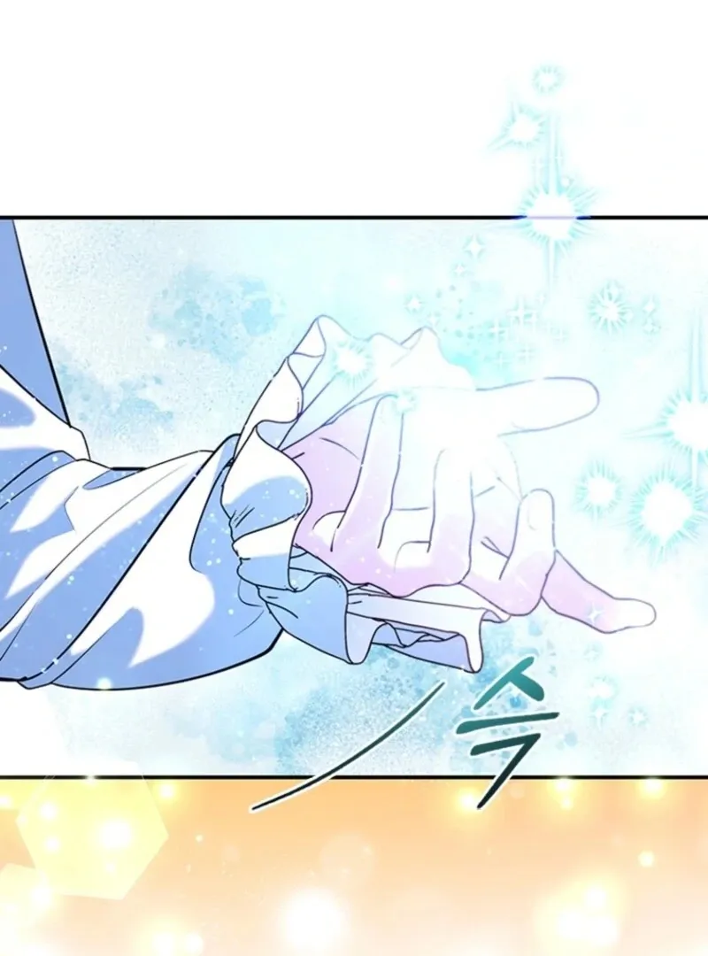 It’s Annoying Because My Childhood Friend Is An Archmage Chapter 39 Online - página 46