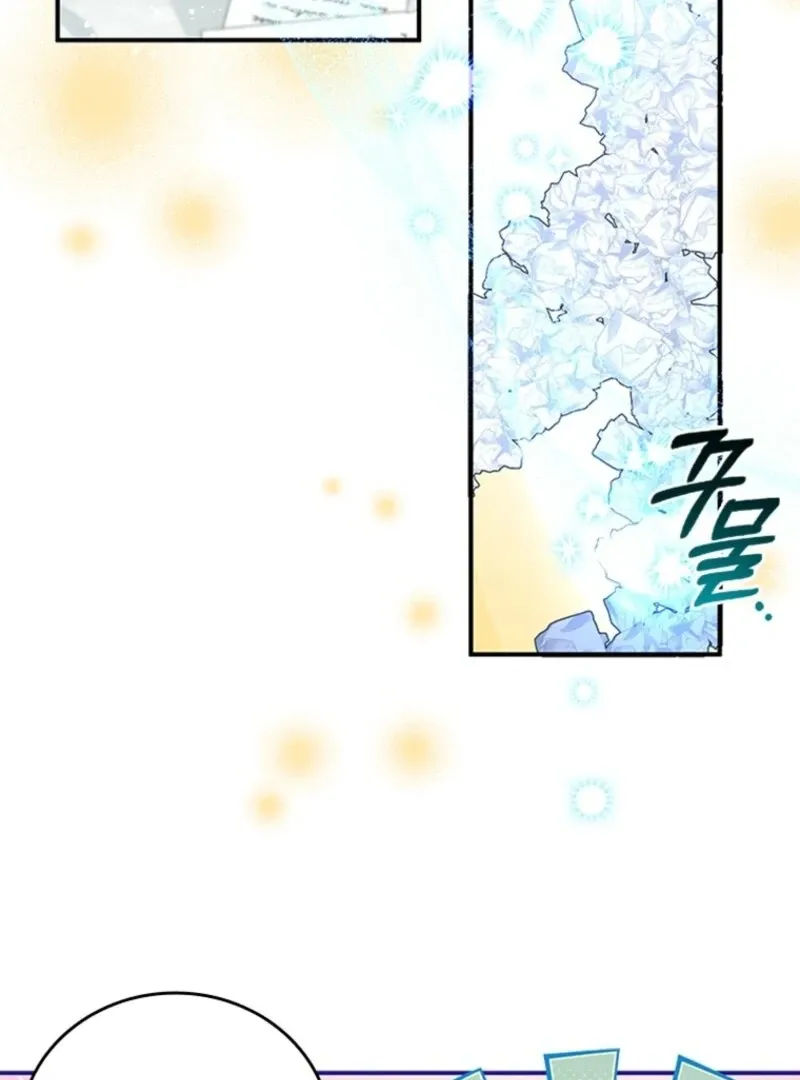 It’s Annoying Because My Childhood Friend Is An Archmage Chapter 39 Online - página 48