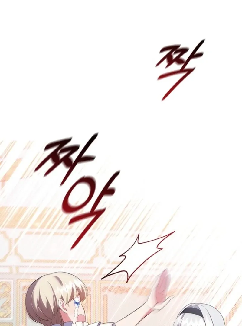 It’s Annoying Because My Childhood Friend Is An Archmage Chapter 39 Online - página 50