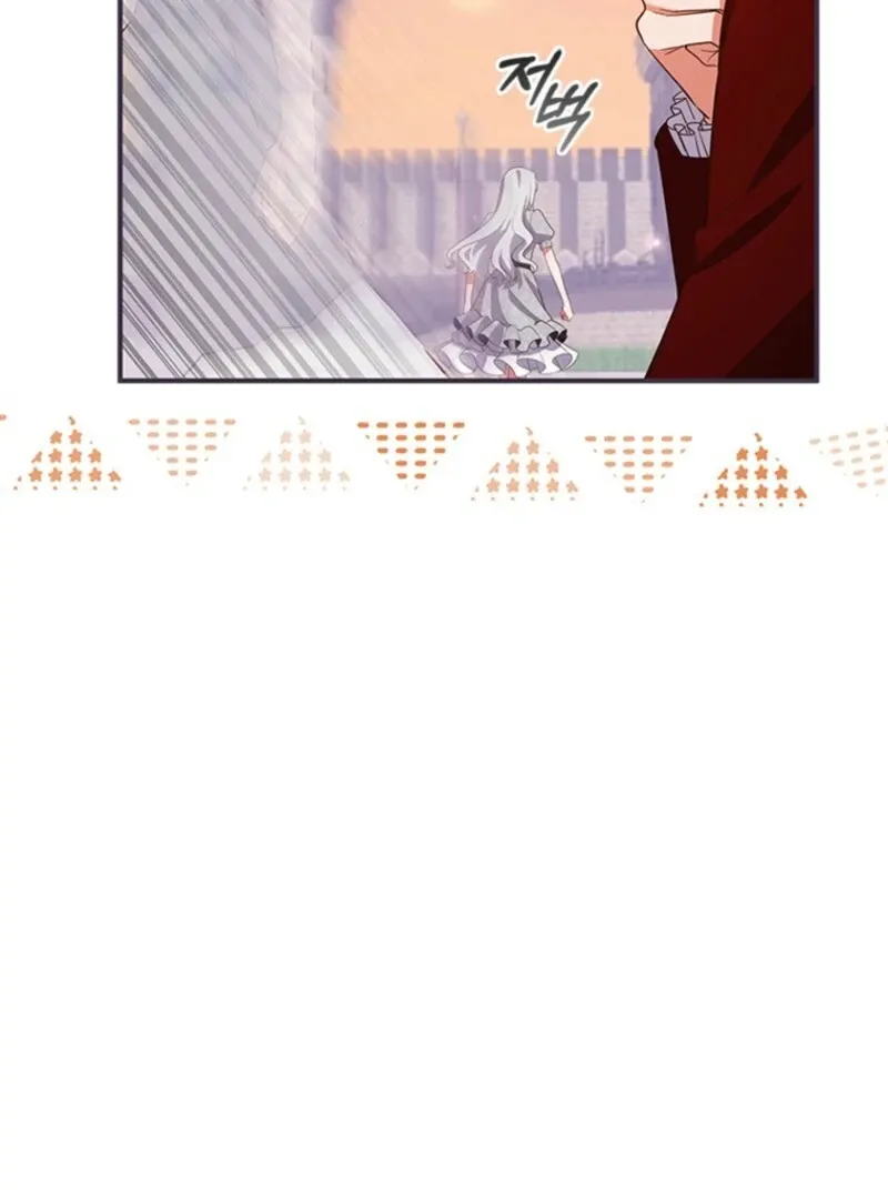 It’s Annoying Because My Childhood Friend Is An Archmage Chapter 40 Online - página 11