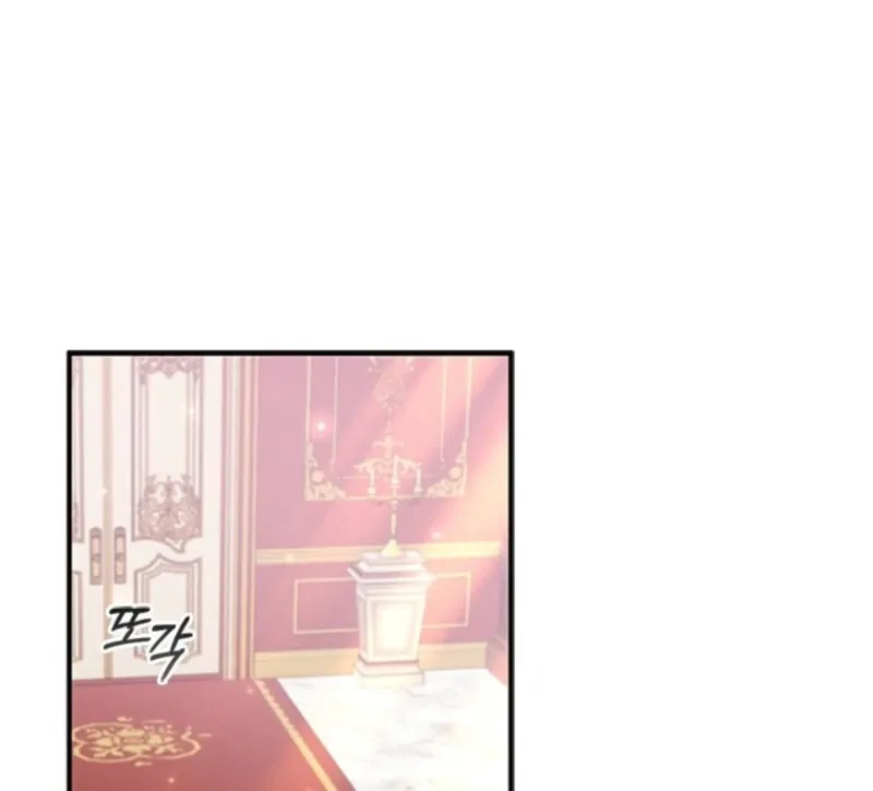 It’s Annoying Because My Childhood Friend Is An Archmage Chapter 40 Online - página 12