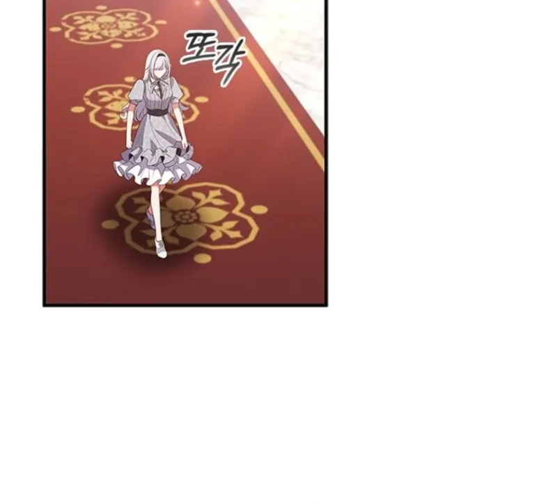 It’s Annoying Because My Childhood Friend Is An Archmage Chapter 40 Online - página 13