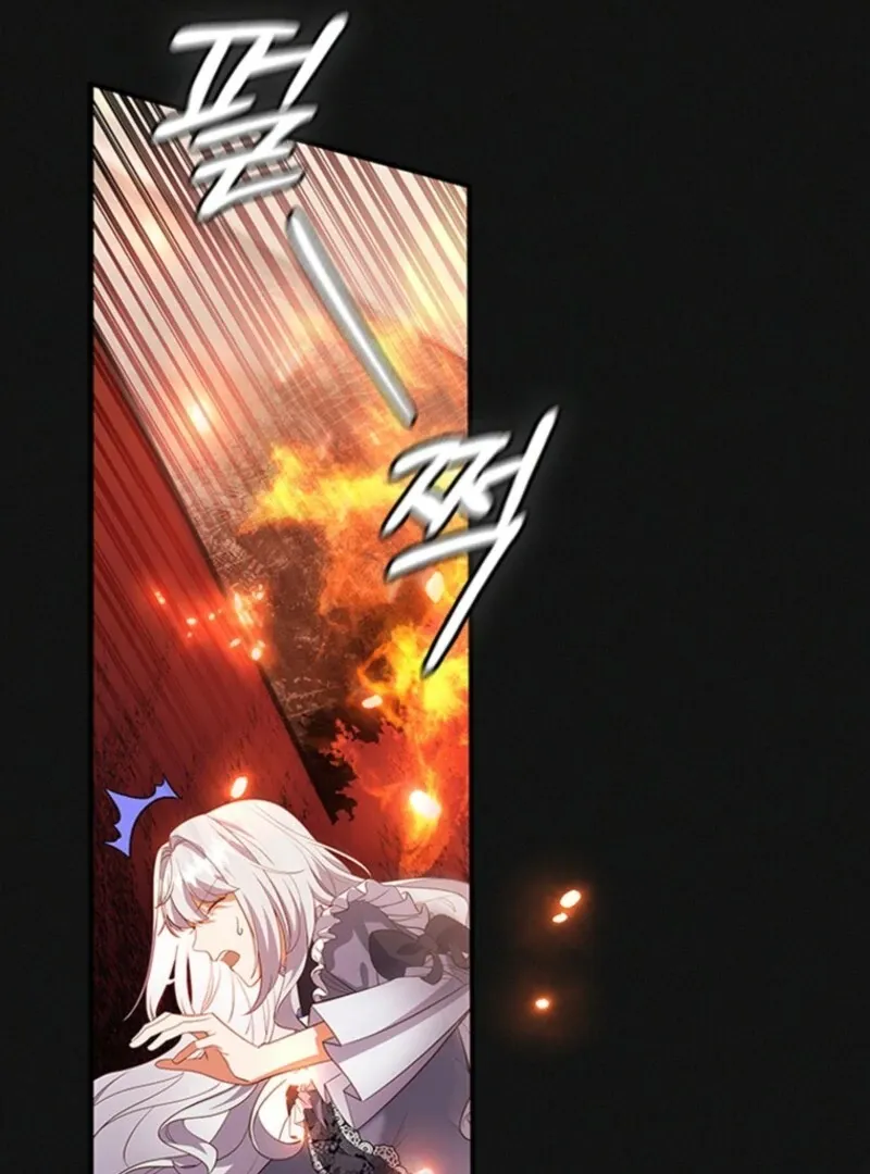 It’s Annoying Because My Childhood Friend Is An Archmage Chapter 40 Online - página 34
