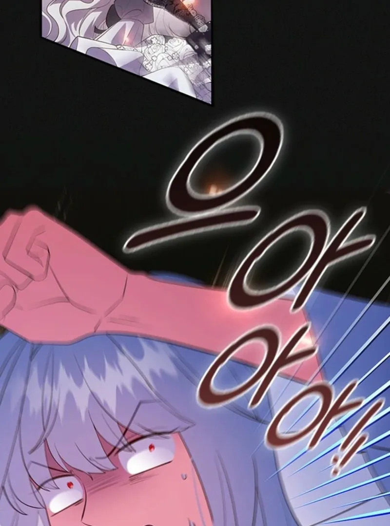 It’s Annoying Because My Childhood Friend Is An Archmage Chapter 40 Online - página 35