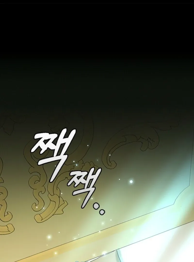 It’s Annoying Because My Childhood Friend Is An Archmage Chapter 40 Online - página 37