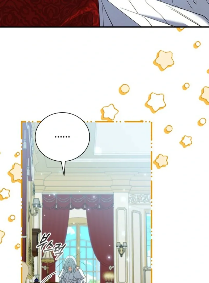 It’s Annoying Because My Childhood Friend Is An Archmage Chapter 40 Online - página 39