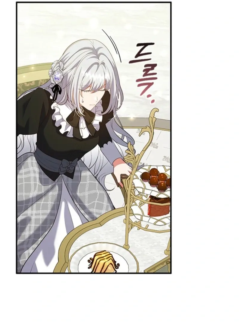 It’s Annoying Because My Childhood Friend Is An Archmage Chapter 40 Online - página 56