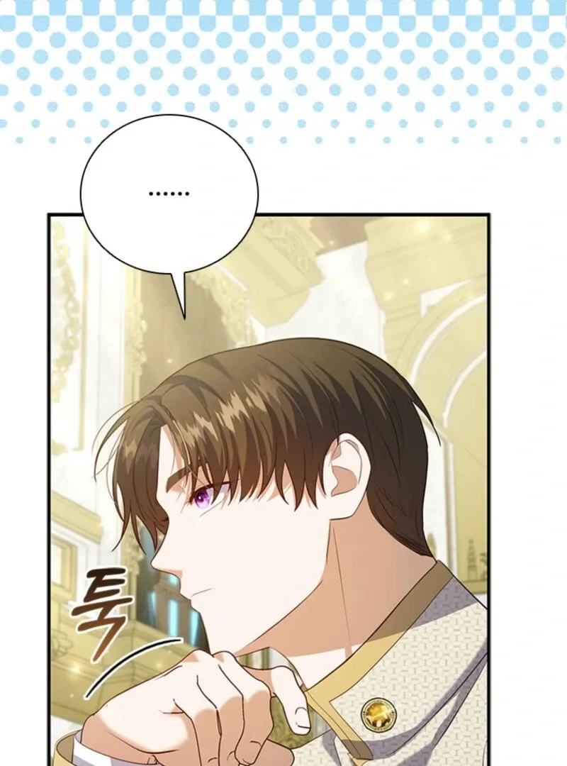 It’s Annoying Because My Childhood Friend Is An Archmage Chapter 40 Online - página 70