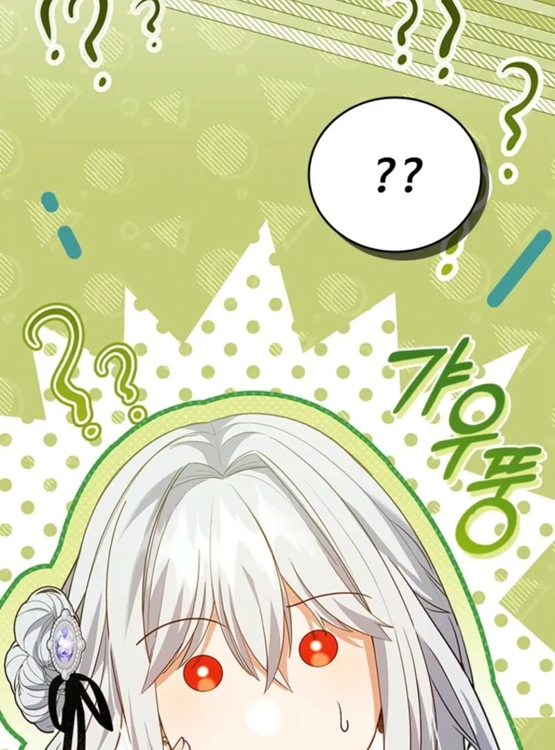 It’s Annoying Because My Childhood Friend Is An Archmage Chapter 40 Online - página 93