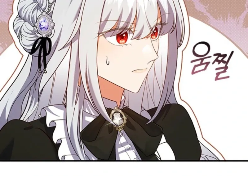 It’s Annoying Because My Childhood Friend Is An Archmage Chapter 41 Online - página 13