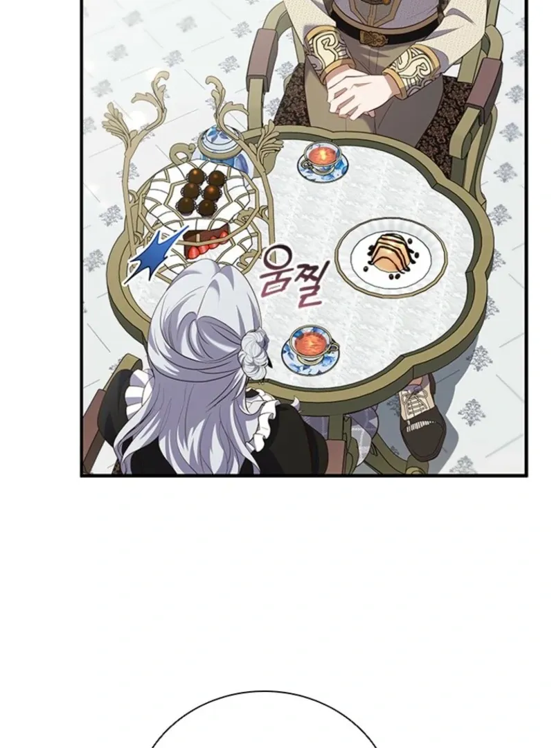 It’s Annoying Because My Childhood Friend Is An Archmage Chapter 41 Online - página 26