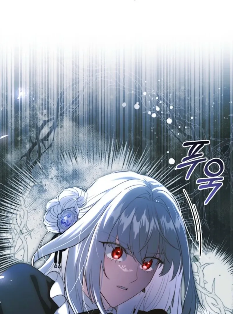 It’s Annoying Because My Childhood Friend Is An Archmage Chapter 41 Online - página 30