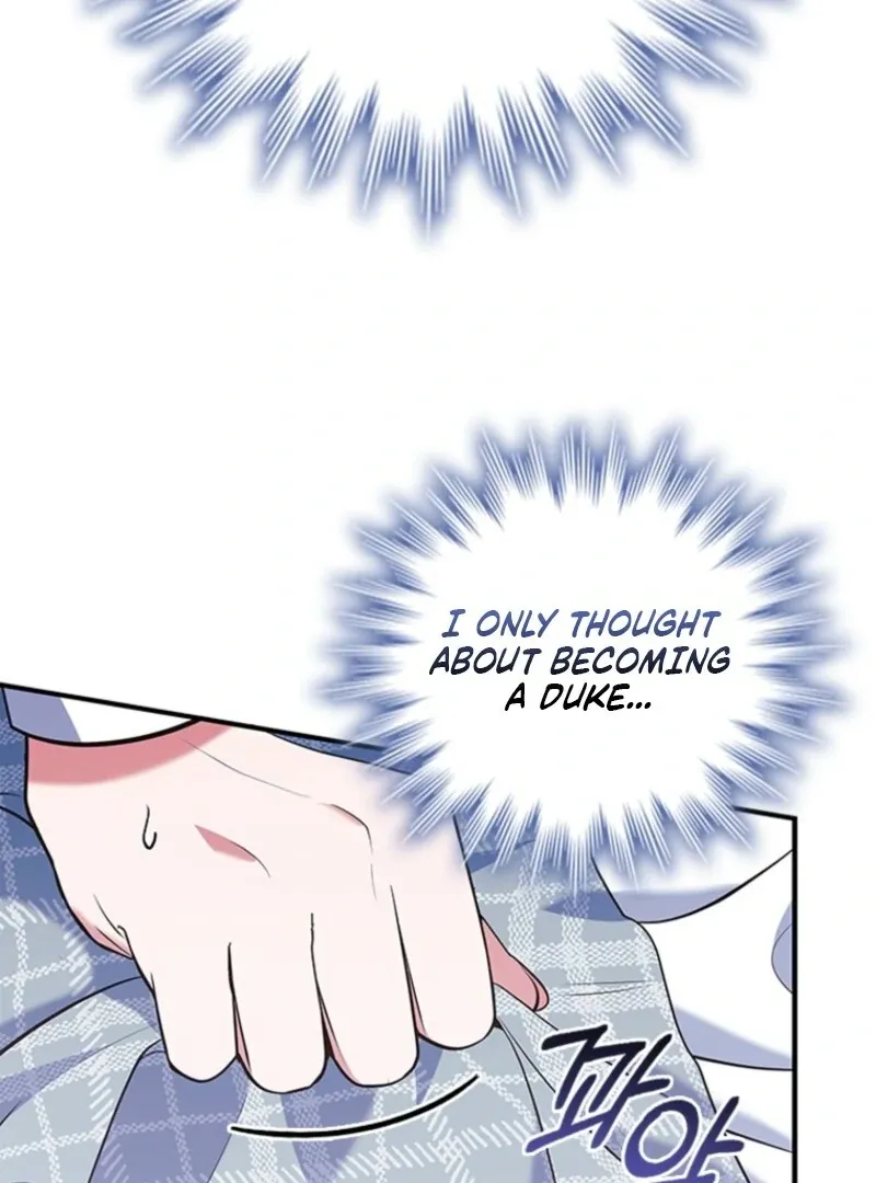 It’s Annoying Because My Childhood Friend Is An Archmage Chapter 41 Online - página 32