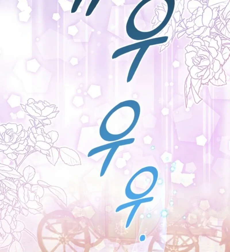 It’s Annoying Because My Childhood Friend Is An Archmage Chapter 41 Online - página 97