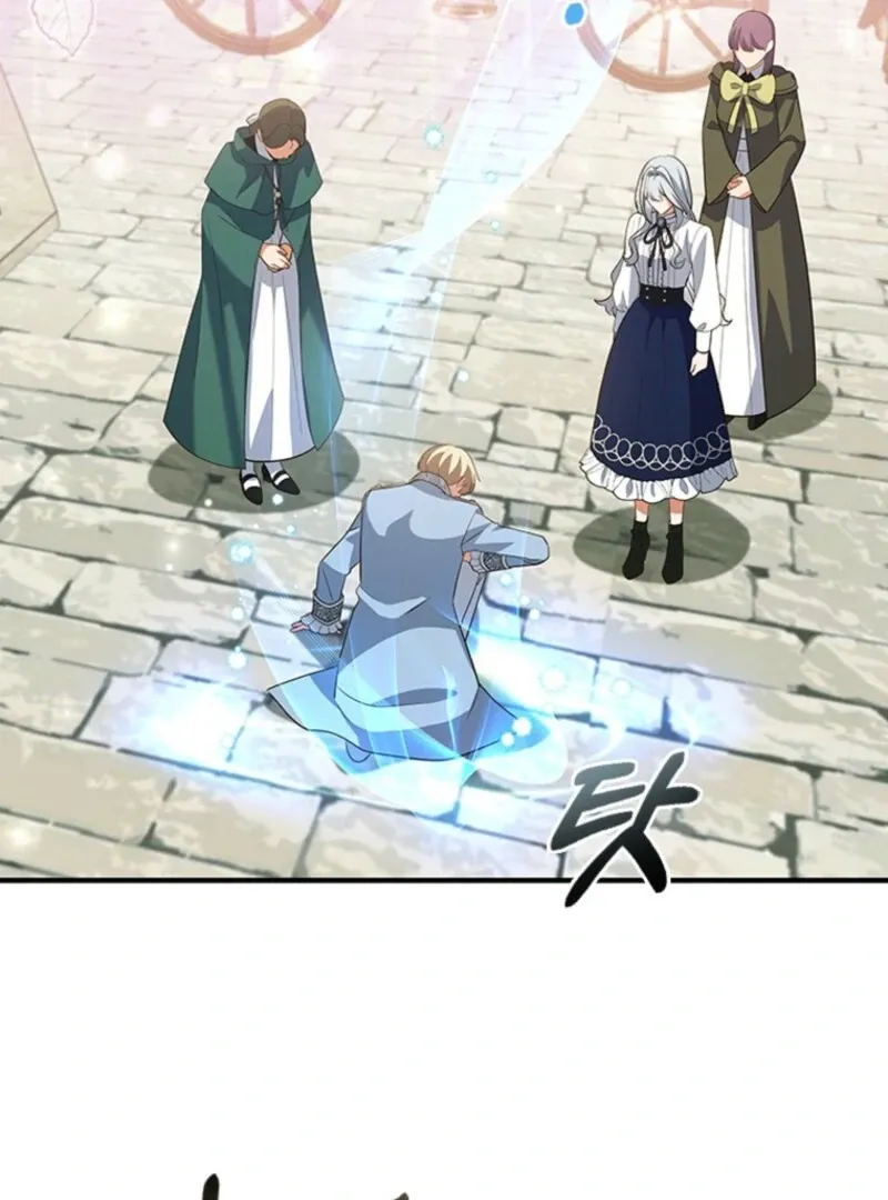It’s Annoying Because My Childhood Friend Is An Archmage Chapter 41 Online - página 98