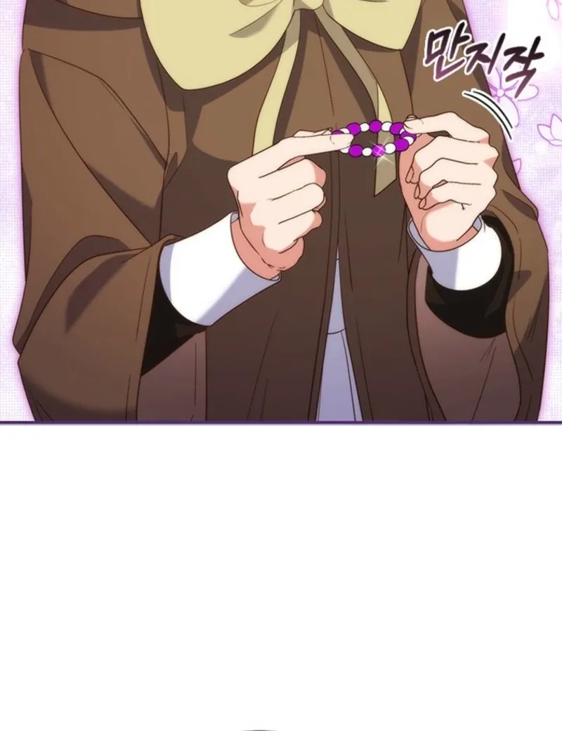 It’s Annoying Because My Childhood Friend Is An Archmage Chapter 44 Online - página 13