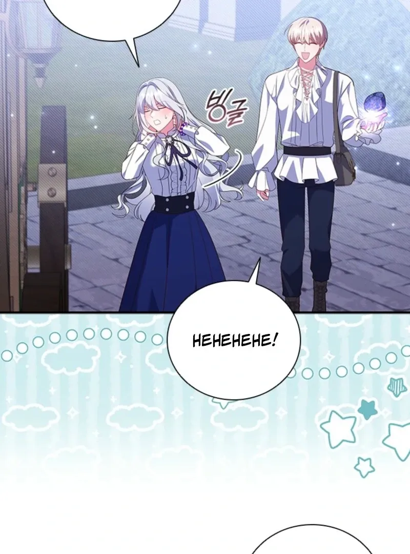 It’s Annoying Because My Childhood Friend Is An Archmage Chapter 44 Online - página 59