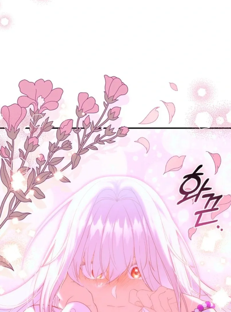 It’s Annoying Because My Childhood Friend Is An Archmage Chapter 44 Online - página 66