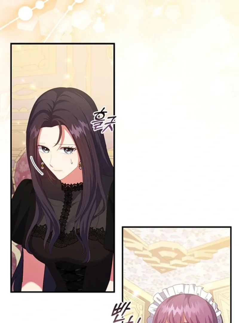 It’s Annoying Because My Childhood Friend Is An Archmage Chapter 45 Online - página 4