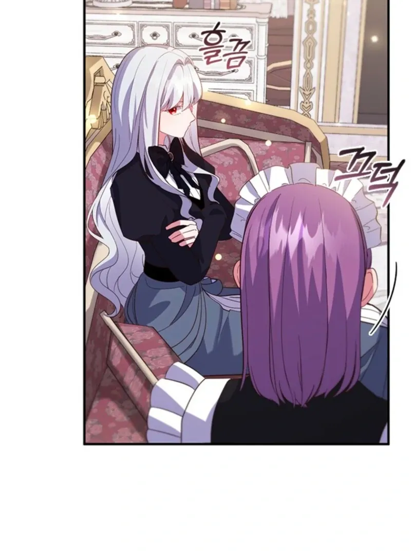 It’s Annoying Because My Childhood Friend Is An Archmage Chapter 45 Online - página 12