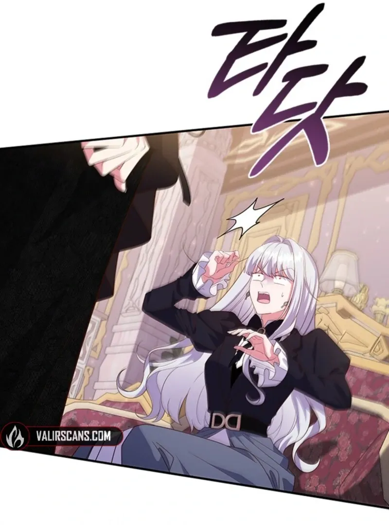 It’s Annoying Because My Childhood Friend Is An Archmage Chapter 45 Online - página 15