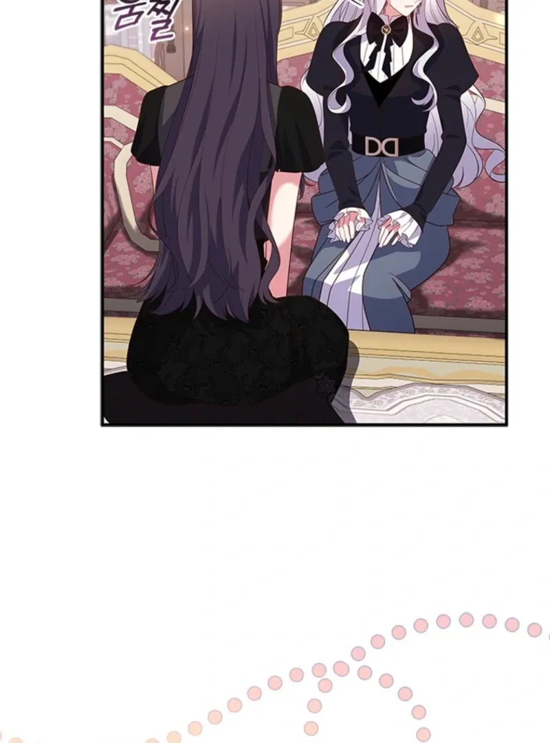 It’s Annoying Because My Childhood Friend Is An Archmage Chapter 45 Online - página 25