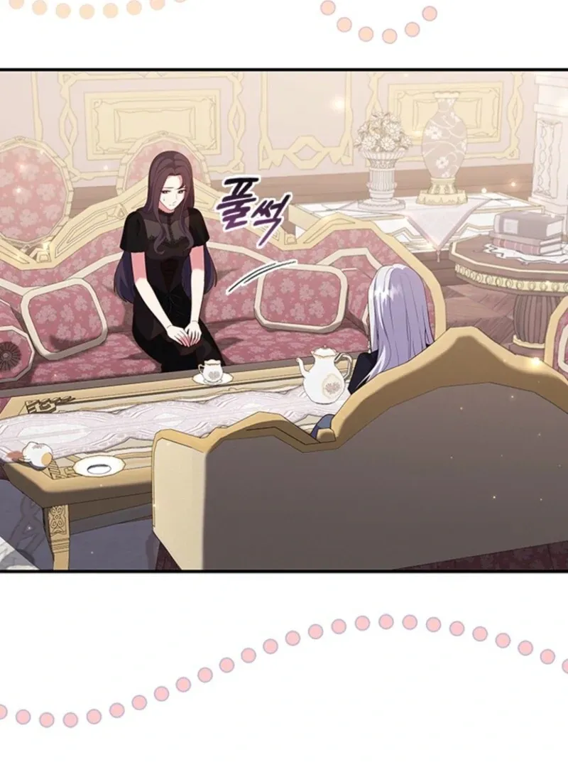 It’s Annoying Because My Childhood Friend Is An Archmage Chapter 45 Online - página 26