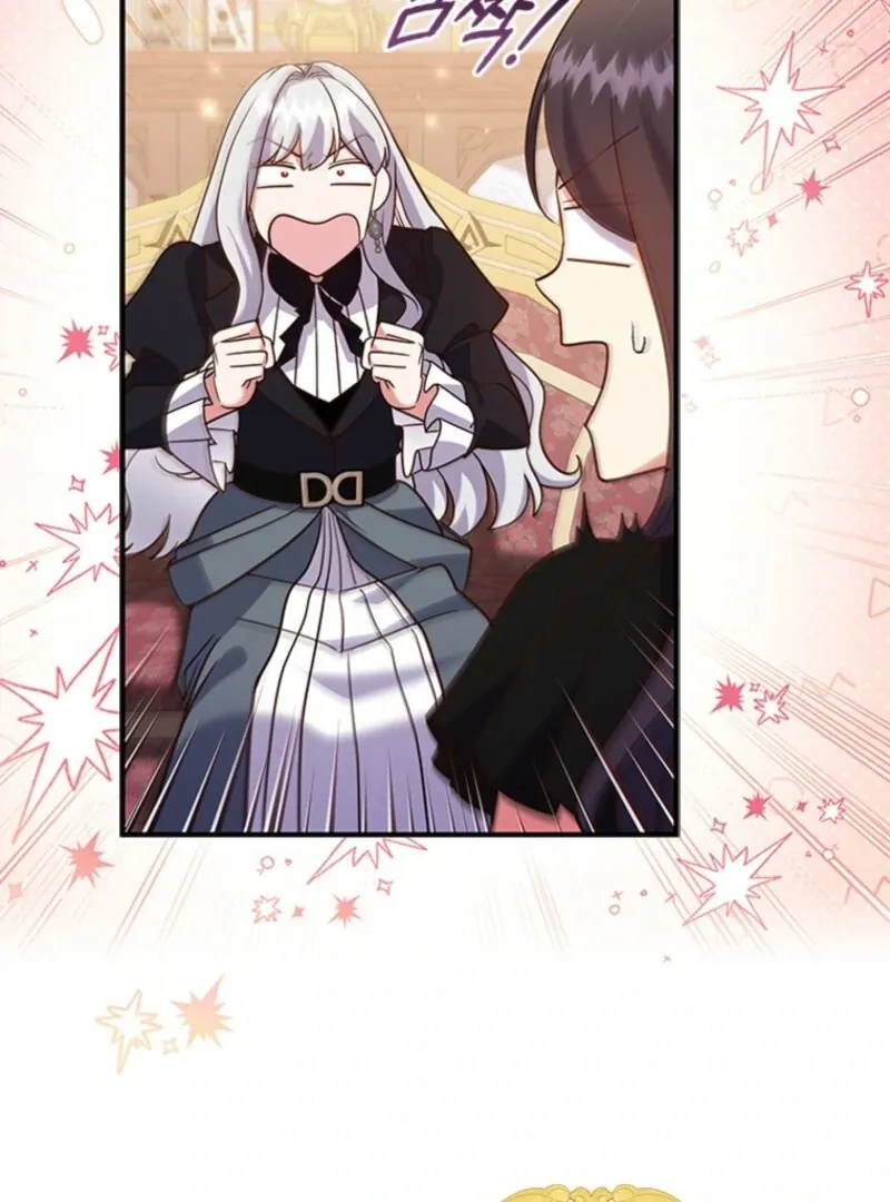 It’s Annoying Because My Childhood Friend Is An Archmage Chapter 45 Online - página 53