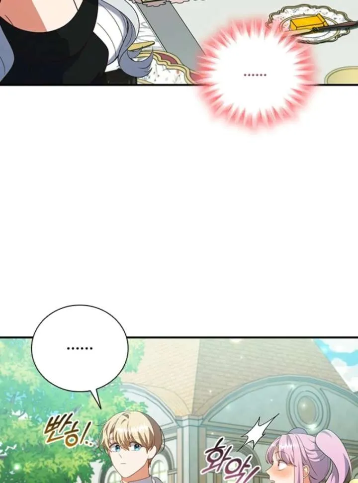 It’s Annoying Because My Childhood Friend Is An Archmage Chapter 46 Online - página 39