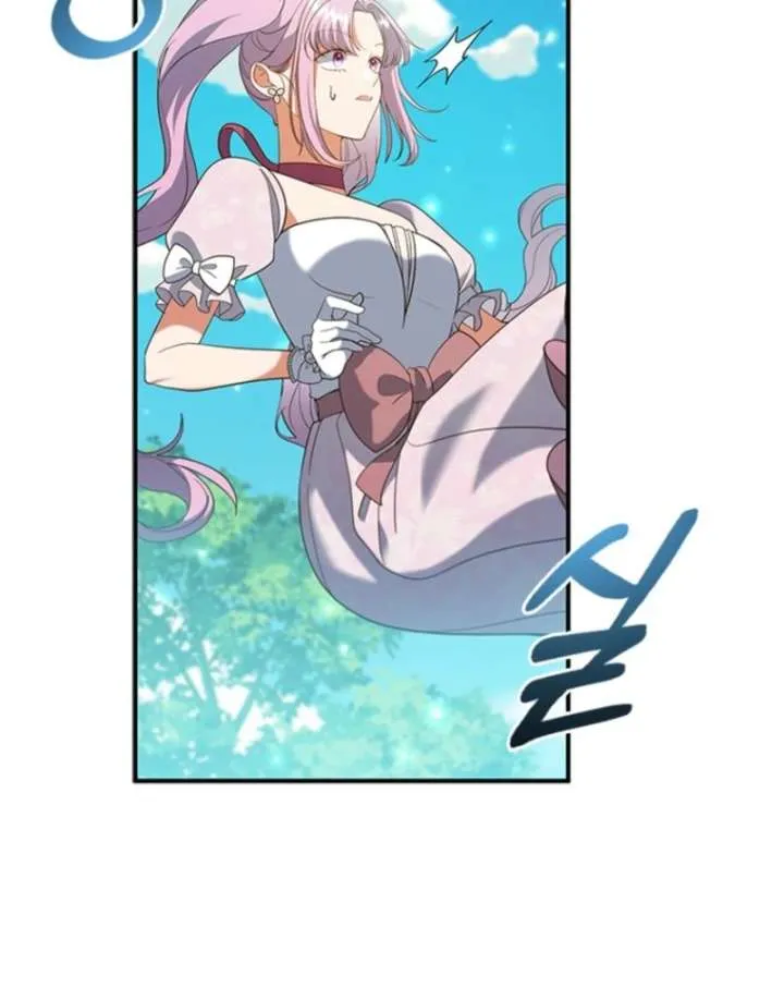 It’s Annoying Because My Childhood Friend Is An Archmage Chapter 46 Online - página 84