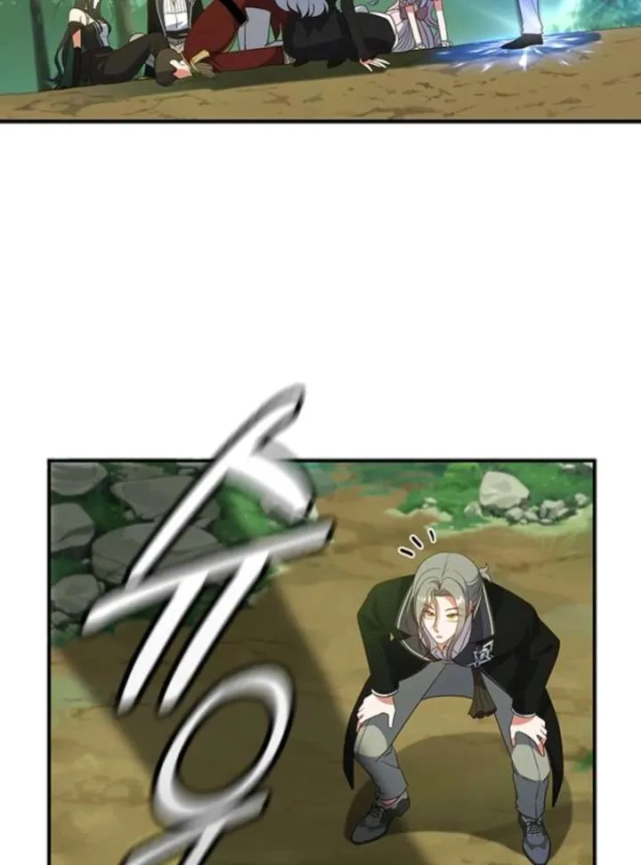 It’s Annoying Because My Childhood Friend Is An Archmage Chapter 46 Online - página 86