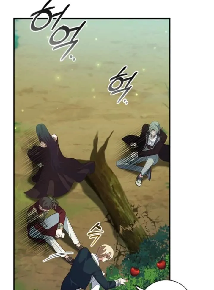 It’s Annoying Because My Childhood Friend Is An Archmage Chapter 46 Online - página 90