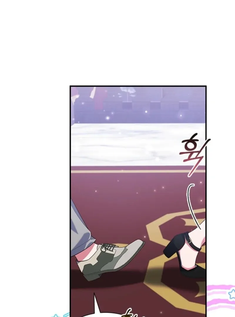 It’s Annoying Because My Childhood Friend Is An Archmage Chapter 47 Online - página 16