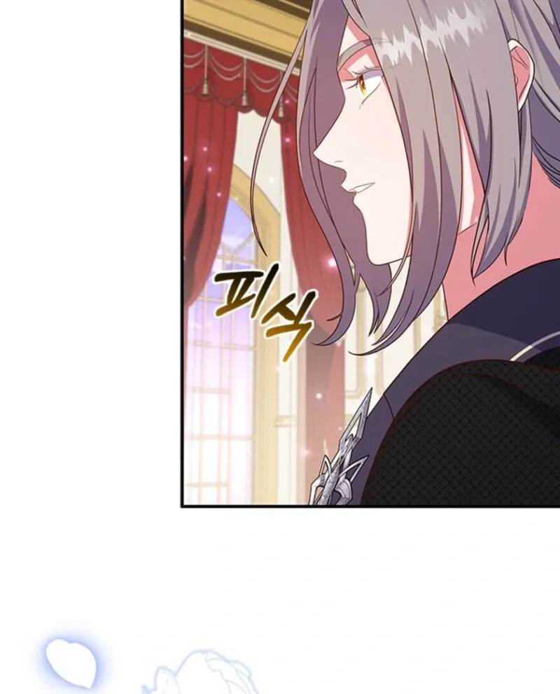 It’s Annoying Because My Childhood Friend Is An Archmage Chapter 47 Online - página 41
