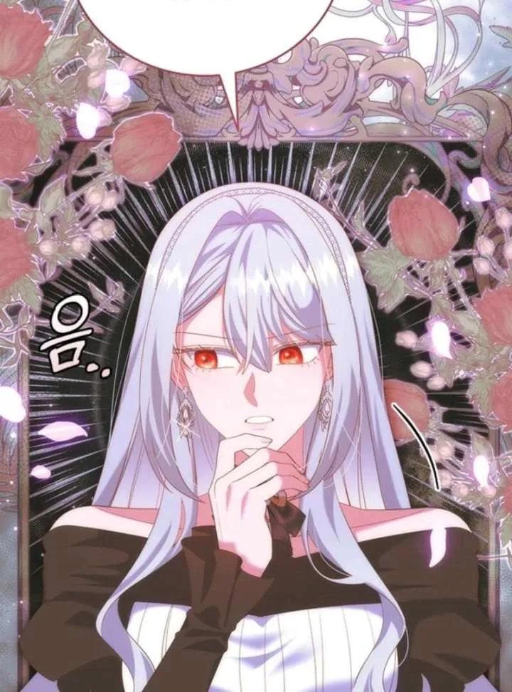 It’s Annoying Because My Childhood Friend Is An Archmage Chapter 48 Online - página 31