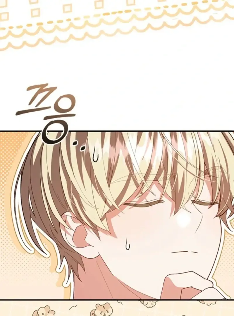 It’s Annoying Because My Childhood Friend Is An Archmage Chapter 49 Online - página 11