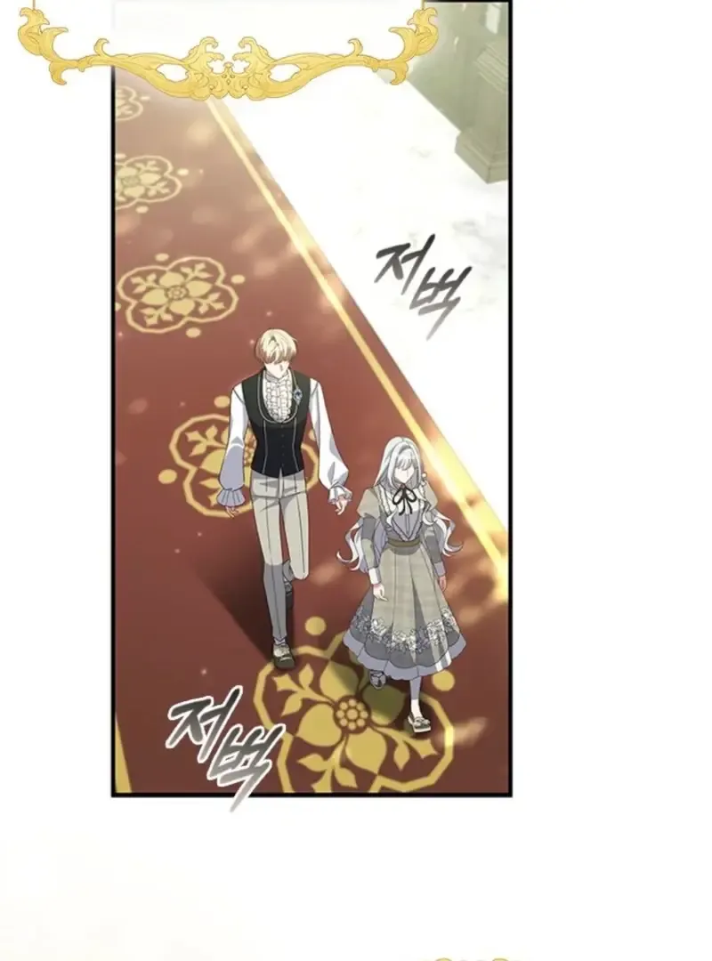 It’s Annoying Because My Childhood Friend Is An Archmage Chapter 49 Online - página 33